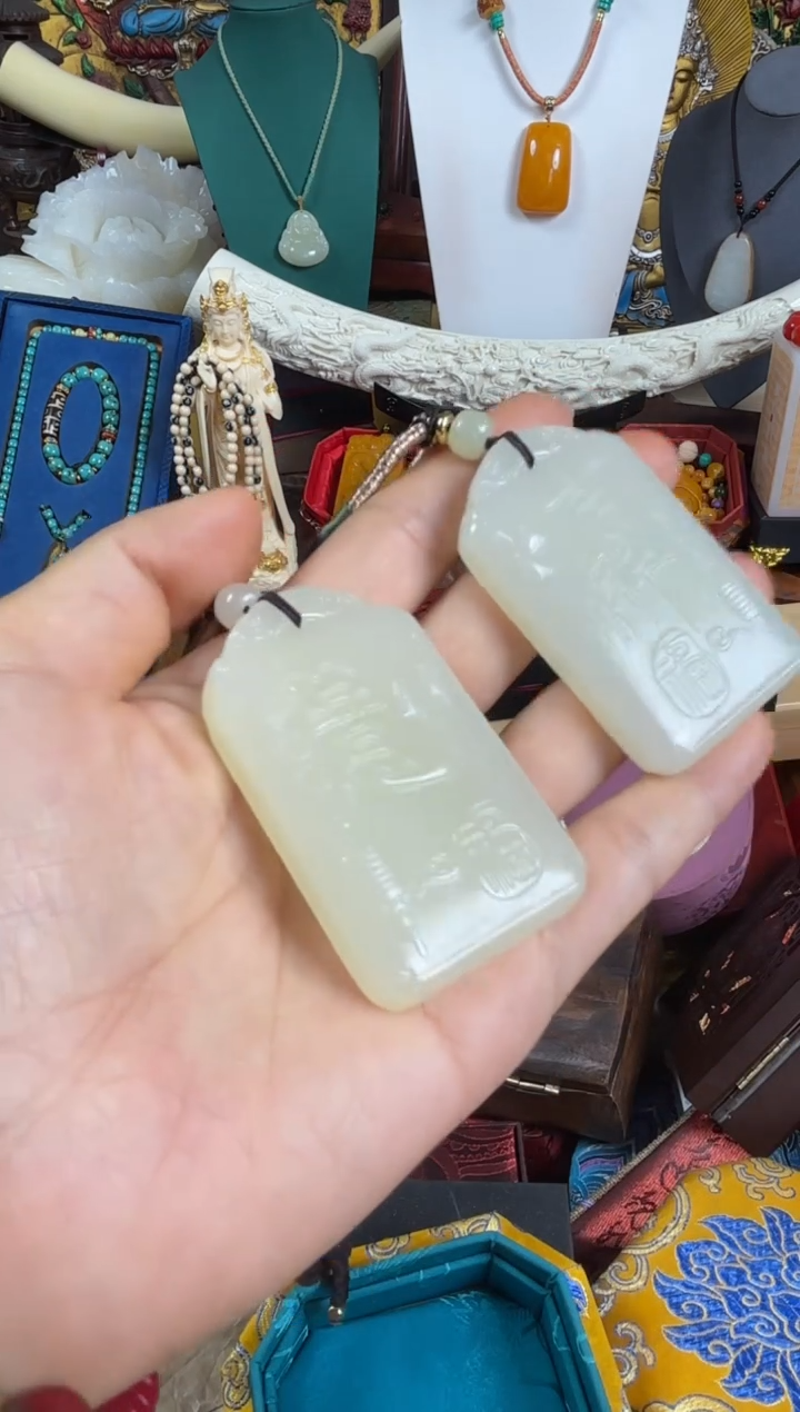 和田玉未镶嵌挂件687678768678786786