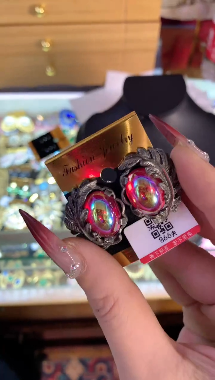 【闪购商品】瓷片楚楚中古珠宝甄选不退换