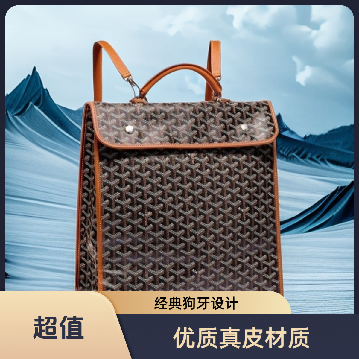 10【大号双肩包-棕 黑 灰】男女通用双肩包手提包牛皮肖战同款ing