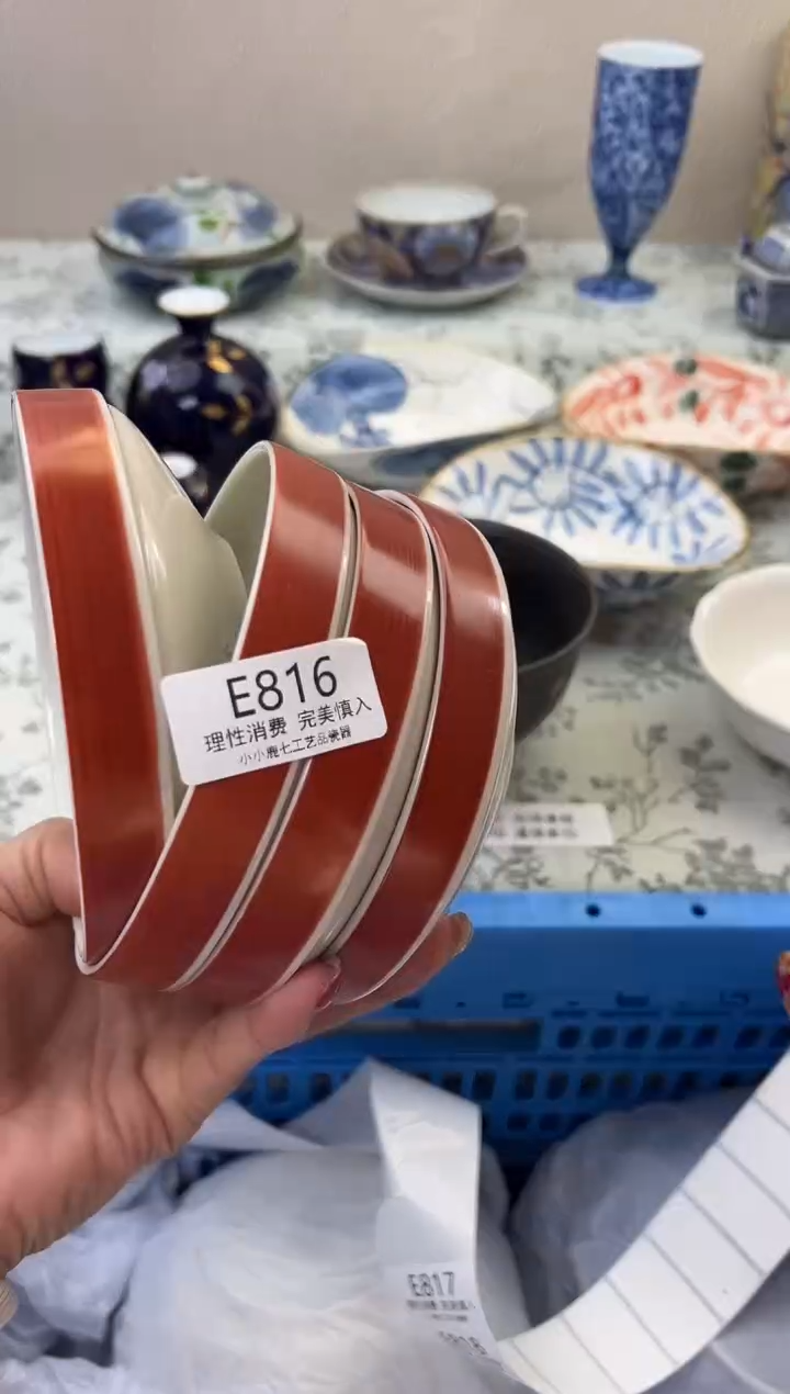 瓷曼****)816EEEEEEEEEEEE