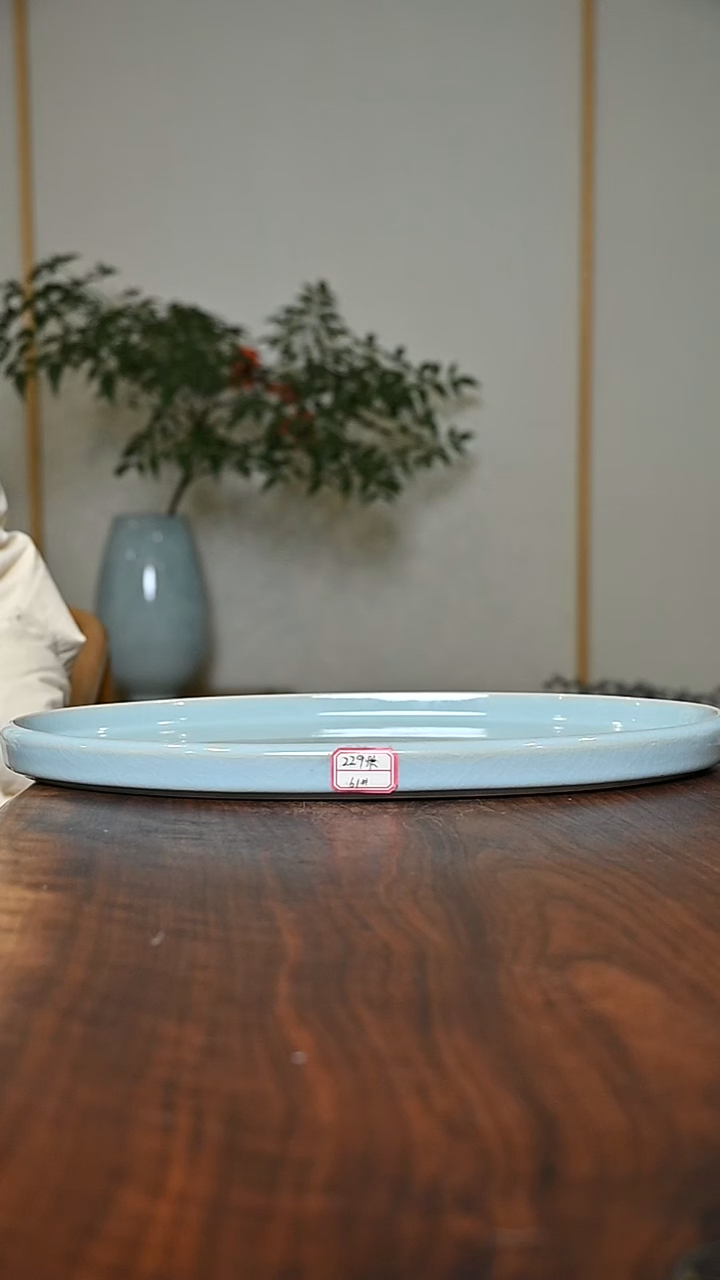 61#盘 天青 微瑕 无款