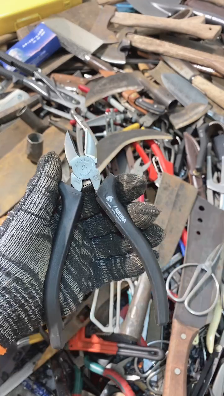 笑****?五金园艺农具厨具专属闪购链接