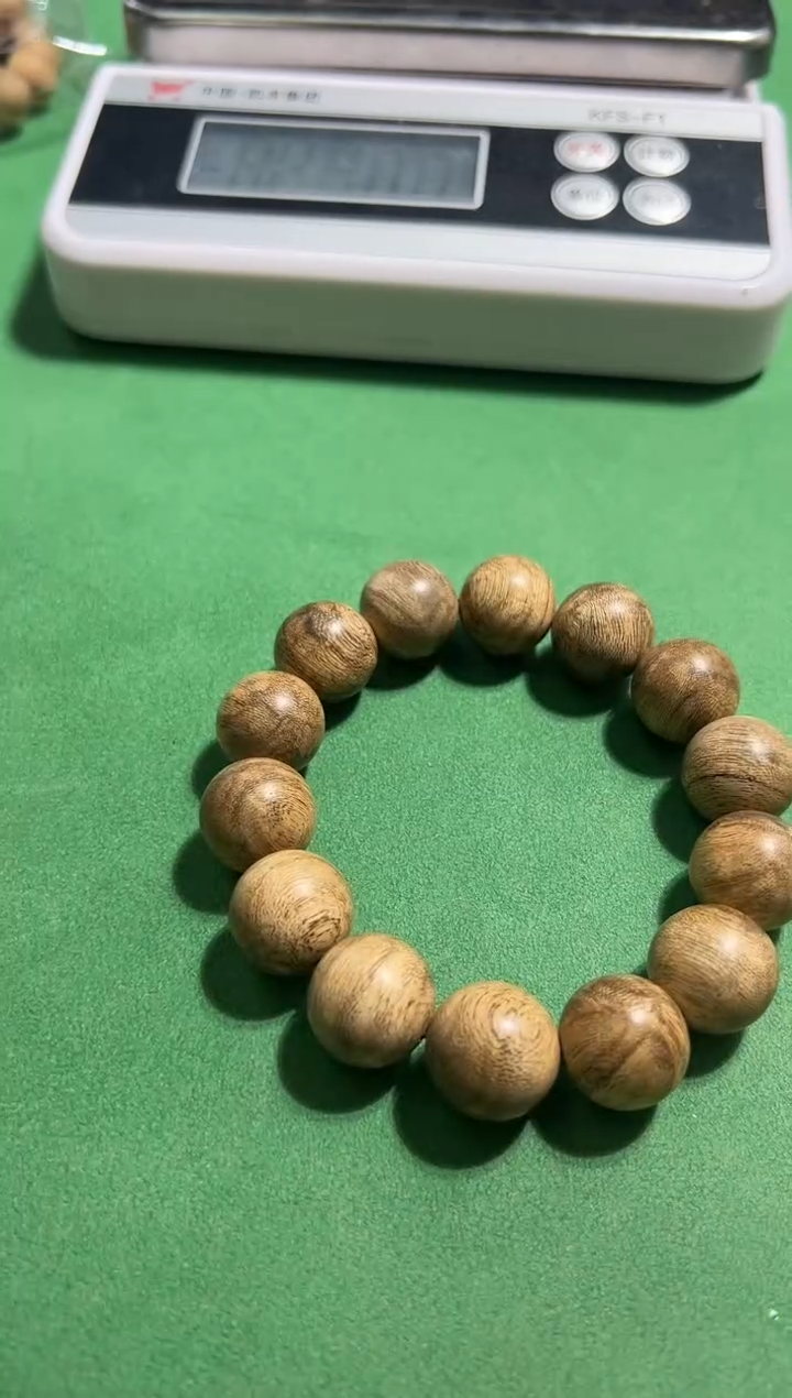 【闪购商品】沉香手串29克+117号文莱16多样性发一