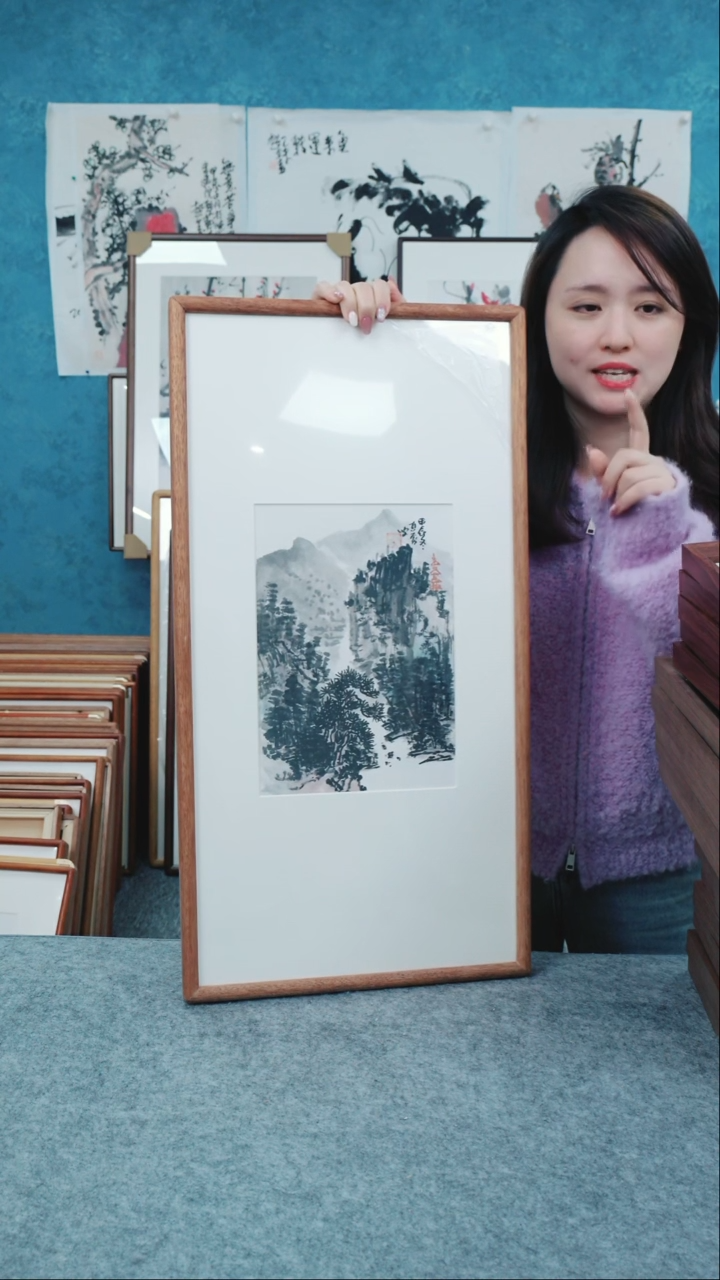 【闪购商品】国画33*66本土老师山水