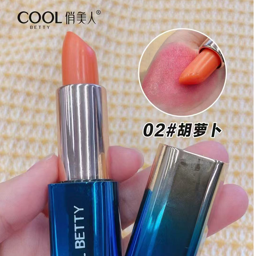 【肖婆专属】俏美人高保湿倍护温变润唇膏