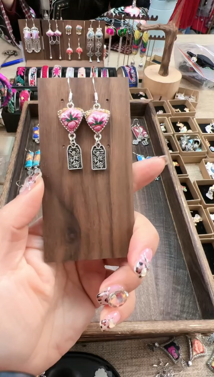 【闪购商品】织绣民族风老绣饰品254