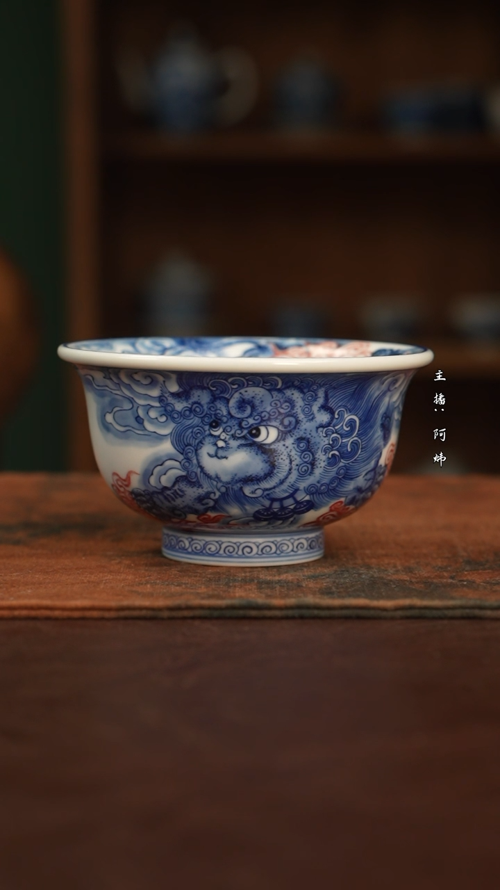 【闪购商品】黄振匠造萌狮釉里红压手杯