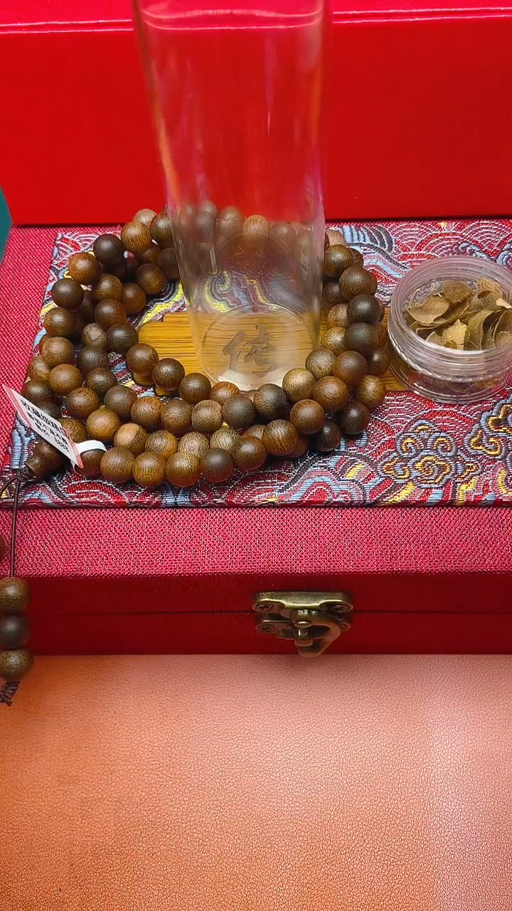 【闪购商品】沉香手串芽庄白棋0.8沉水B0841685