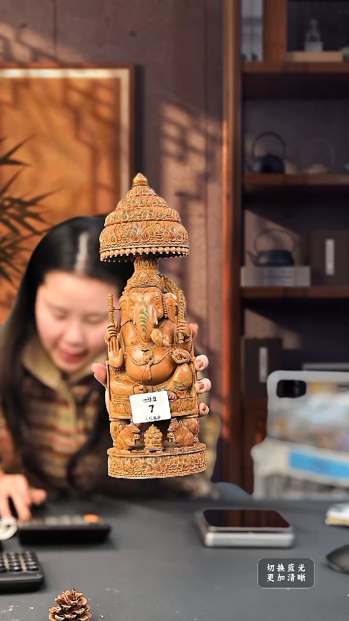 檀香木其他工艺品象神972克-1号7