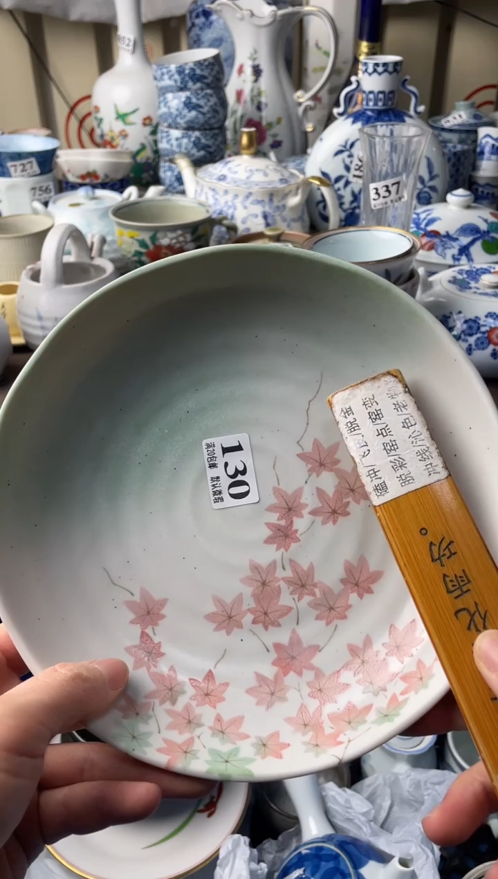 瓷片假***经瓷片瓷片瓷片瓷片