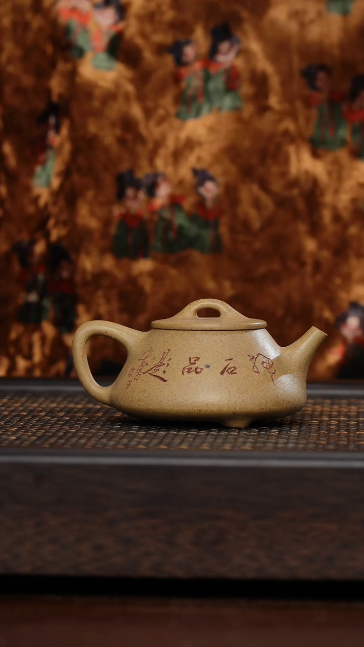 【闪购商品】紫砂茶杯非遗茶器-品题石瓢