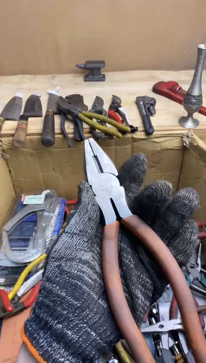 彩**艺 五金园艺农具厨具工具闪购 