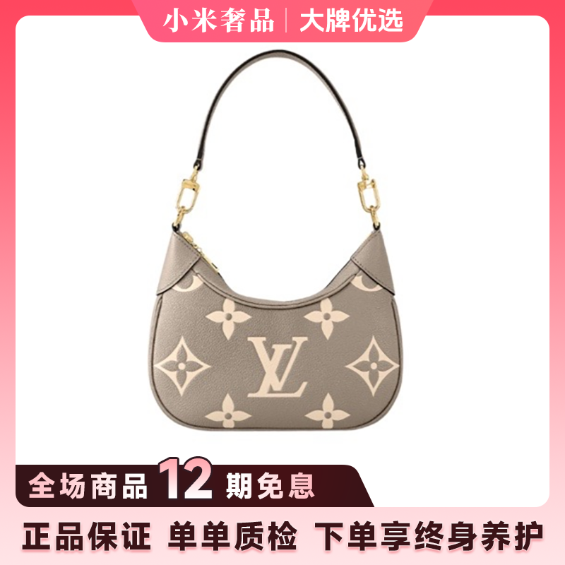 未使用 LouisVuitton/路易威登 牛角全皮灰色/经典单肩斜挎包