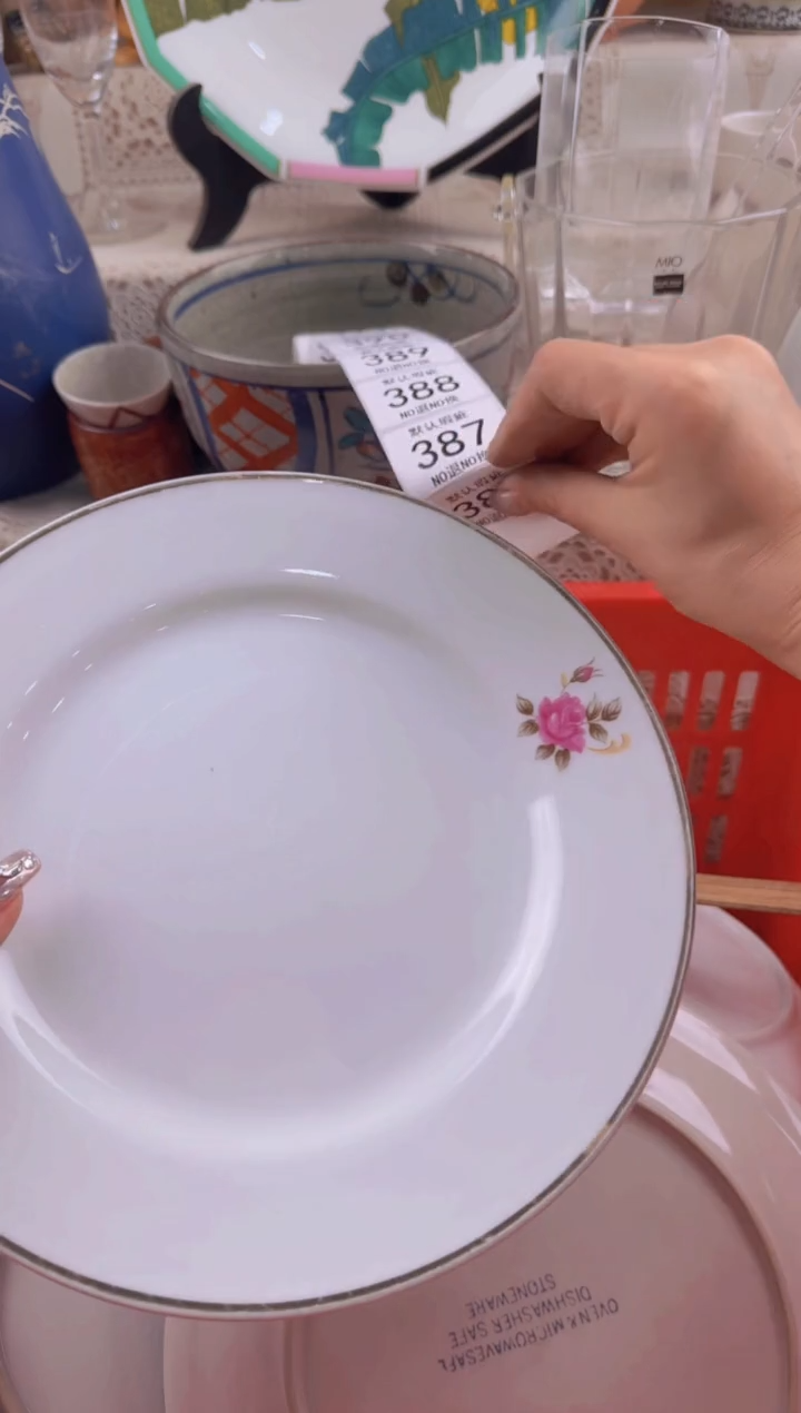 386默认微瑕，满20元包邮