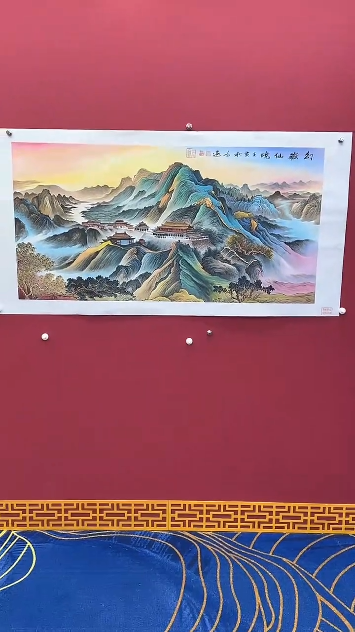【闪购商品】国画书法绘画闪电购-