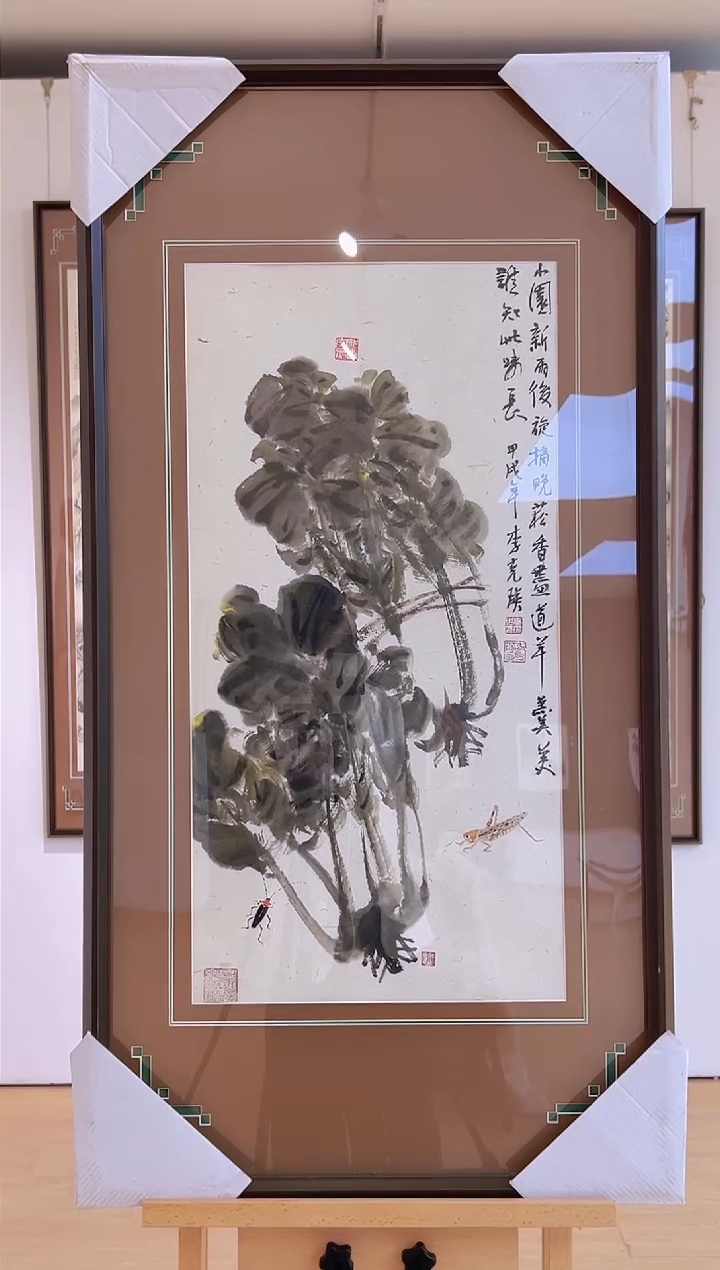 【闪购商品】绘画李克瑛-2平尺-国画作品