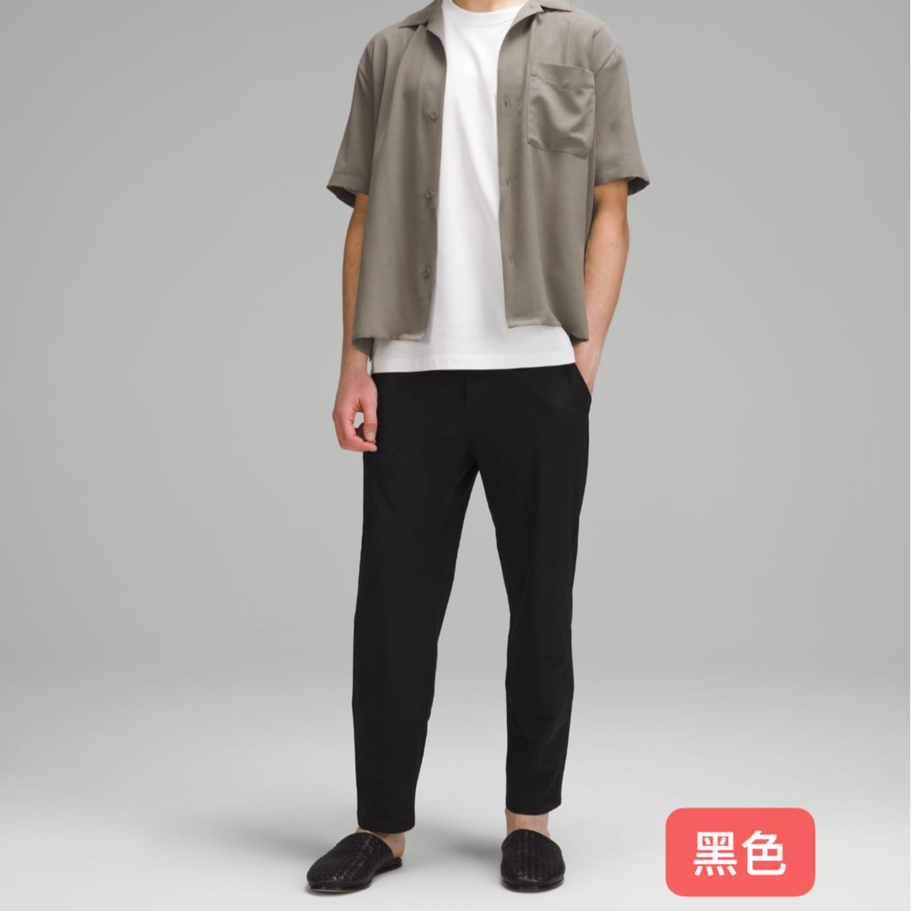 lululemon ABC Warpstreme Pull on Pant 男士长裤