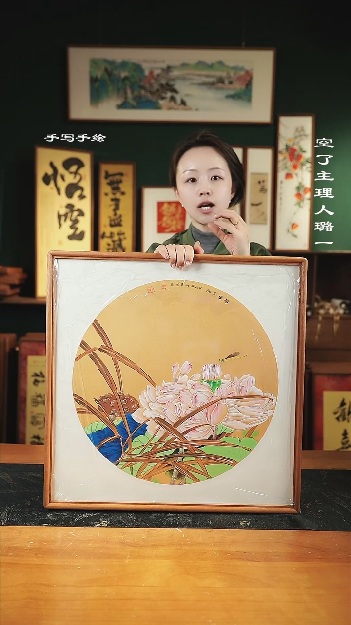 【闪购商品】绘画金  荷花52*52手绘同款