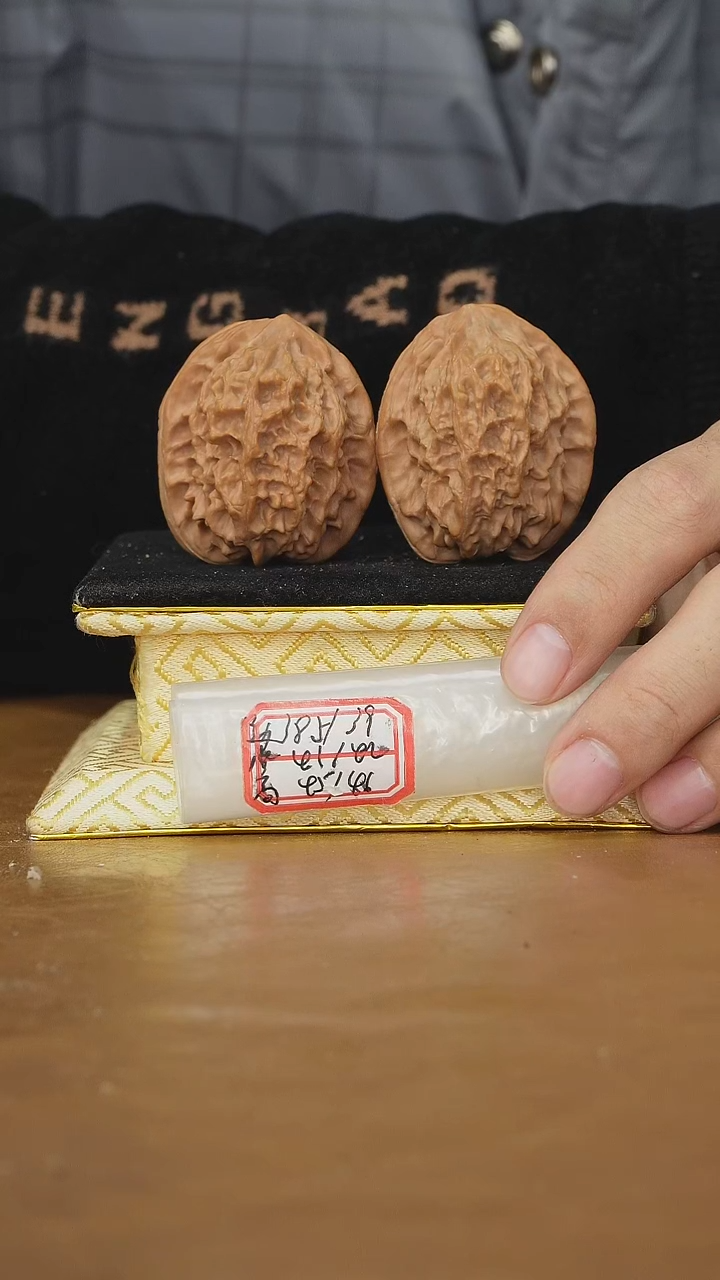 把件文玩核桃非嫁接将军榜 