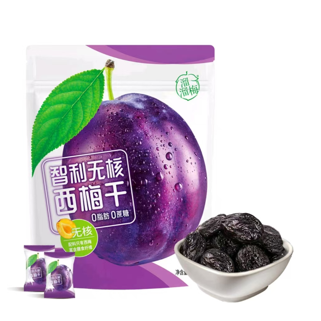 【会员商店】溜溜梅智利无核西梅美食800g解馋零食