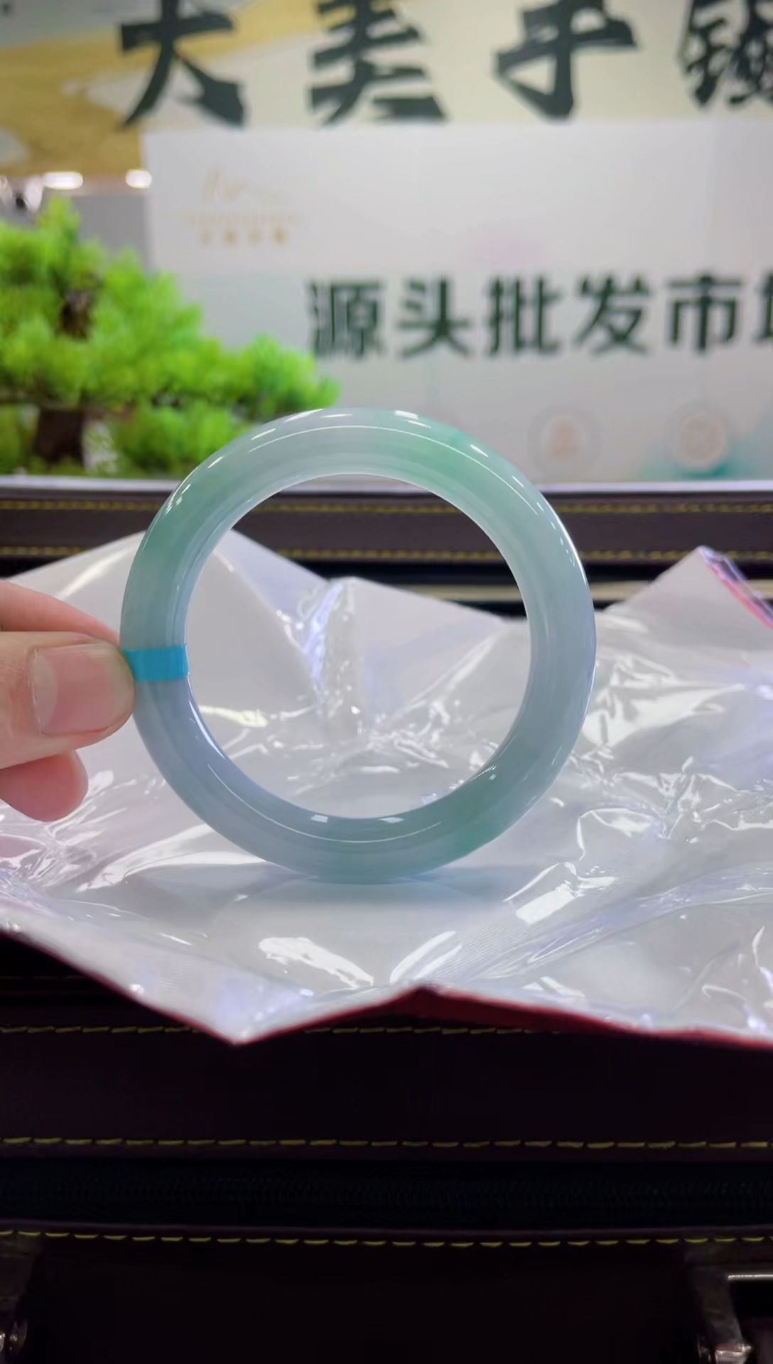 【闪购商品】翡翠手镯未镶嵌手镯