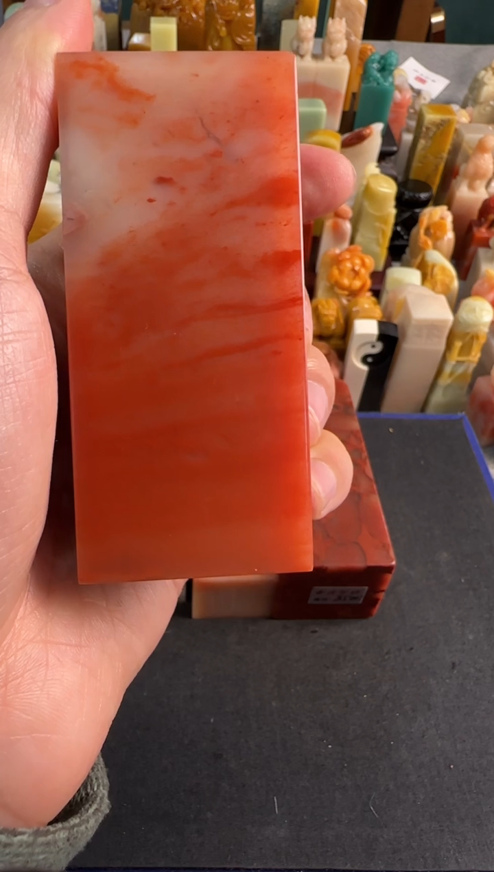 【闪购商品】青田石印石0032包四字