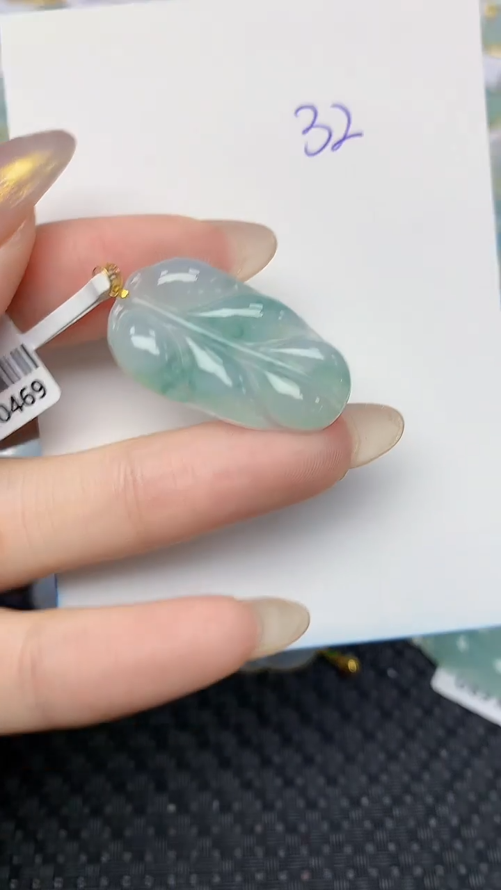 【闪购商品】翡翠颈饰18K金镶嵌天然翡翠A货