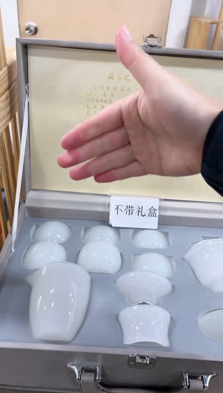 【闪购商品】展宏茶具展宏茶具@A-