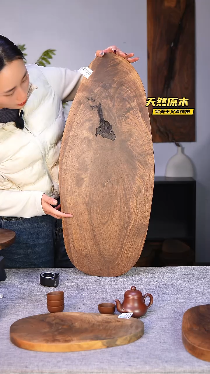 木北美黑胡桃原木.干裂疤结不属于商品质量问题完美主义者慎拍