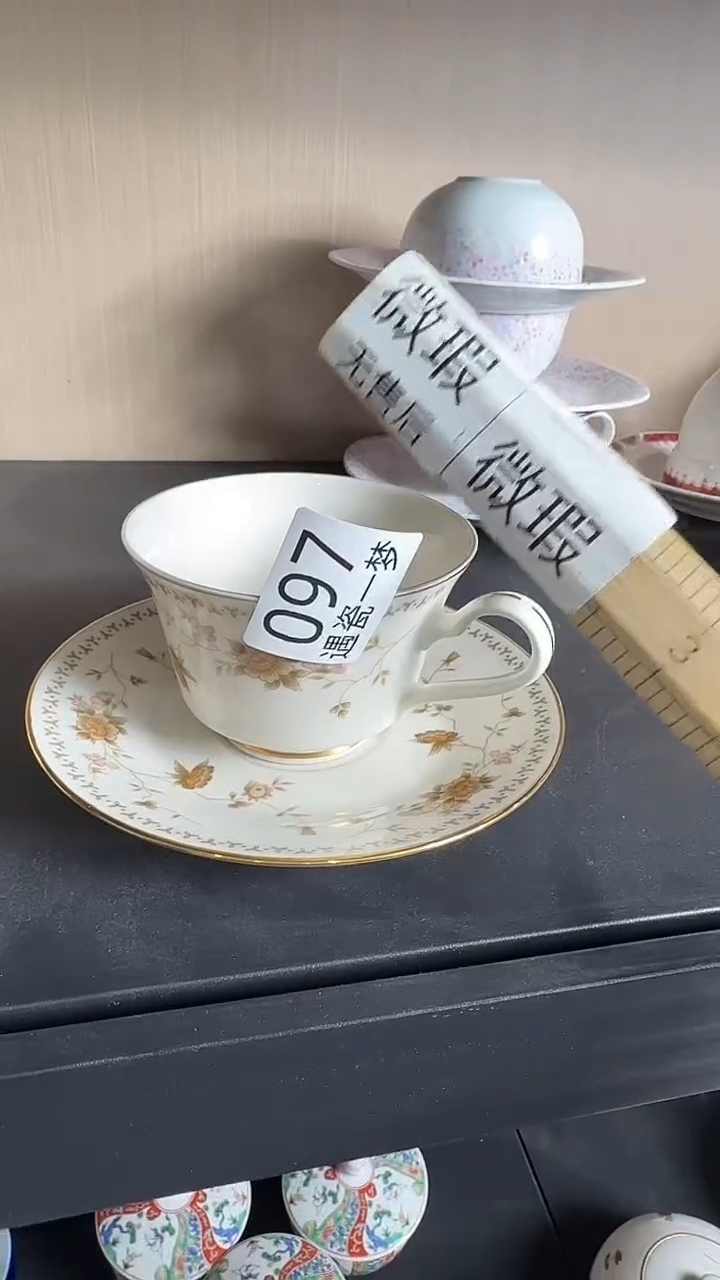 瓷片a**a感谢您的支持选购哦！！