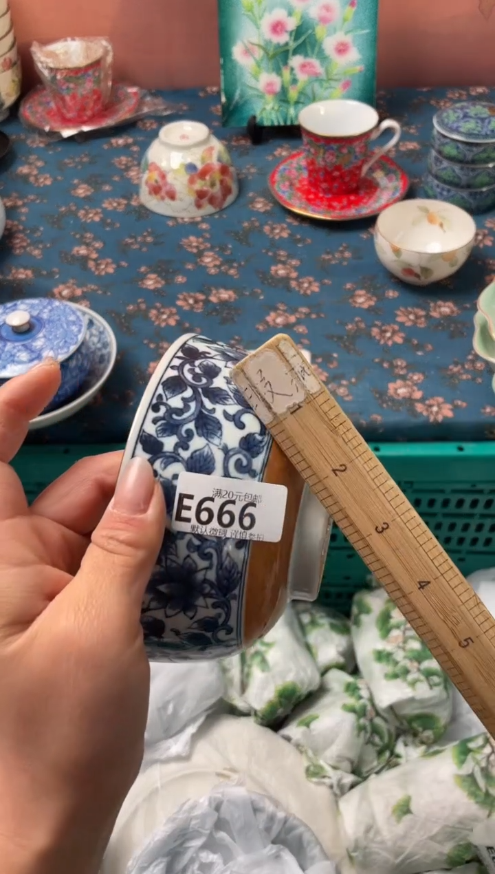 瓷片#**果瓷器瓷器E666