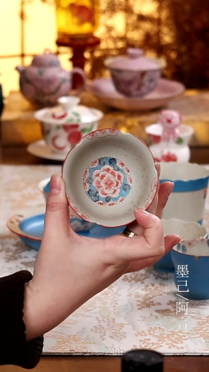 高足杯              