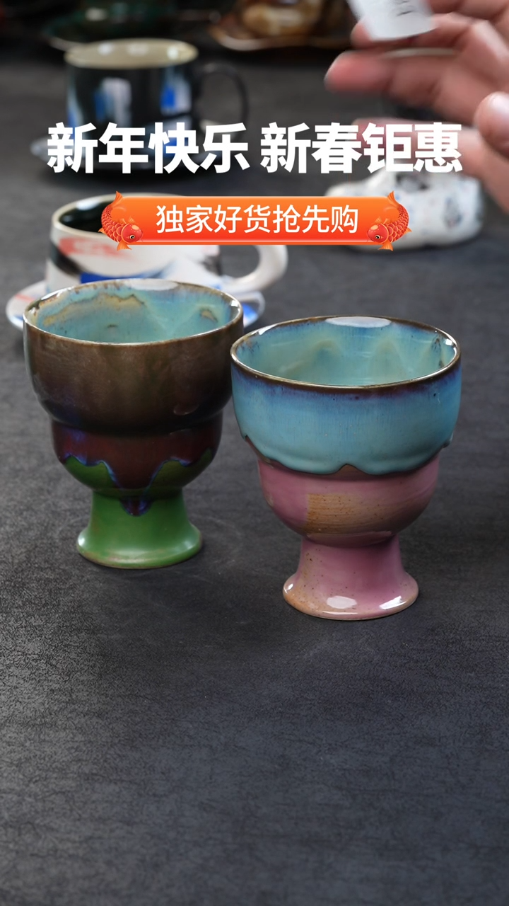 【闪购商品】景德镇森涩手创陶瓷（食品级）323