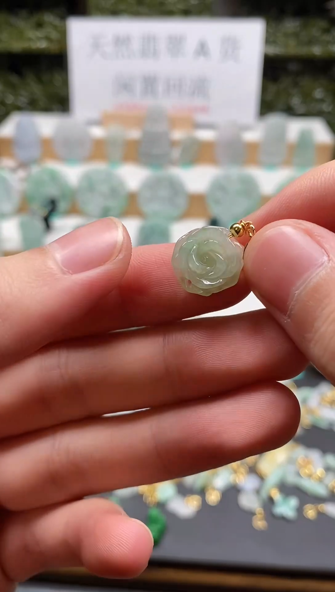 【闪购商品】翡翠吊坠(不含链)未镶嵌吊坠43