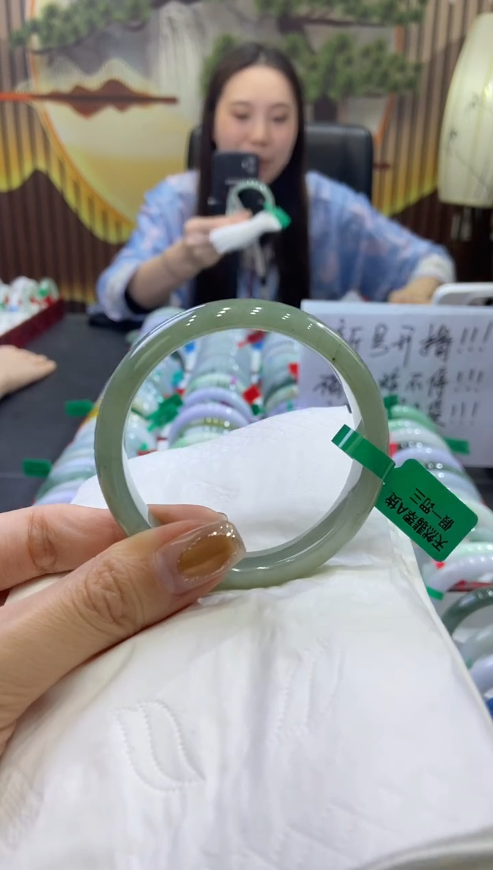 未镶嵌手镯翡翠0006499