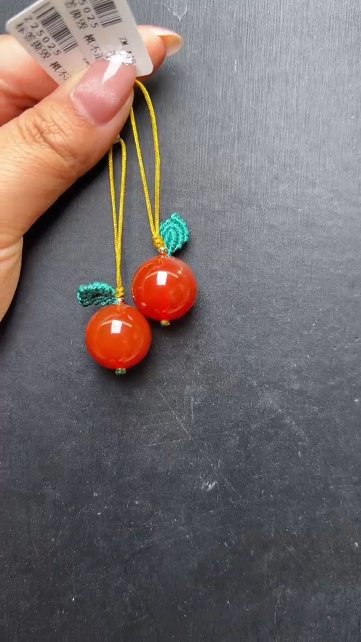 未镶嵌挂件玛瑙/玉髓玛瑙平安喜乐挂件 多样性发一 Z25025