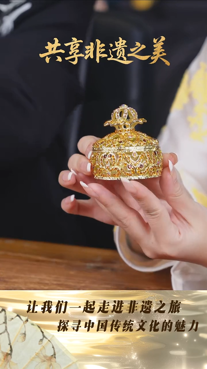 豆包专属七宝摆件