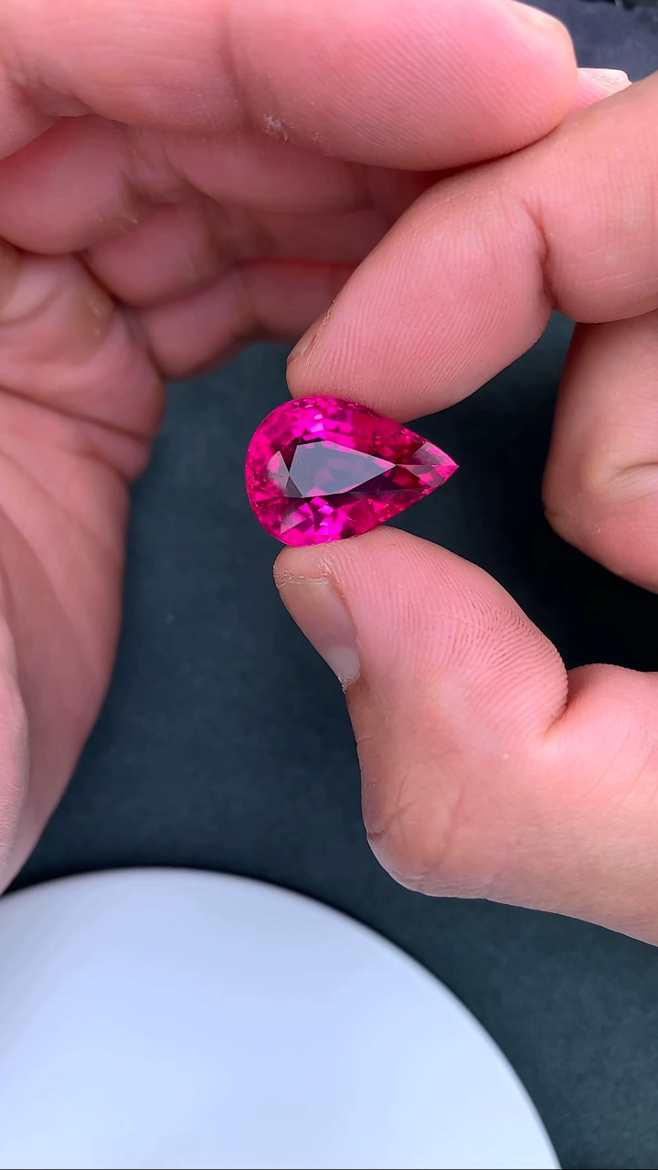 未镶嵌裸石碧玺16.51克拉