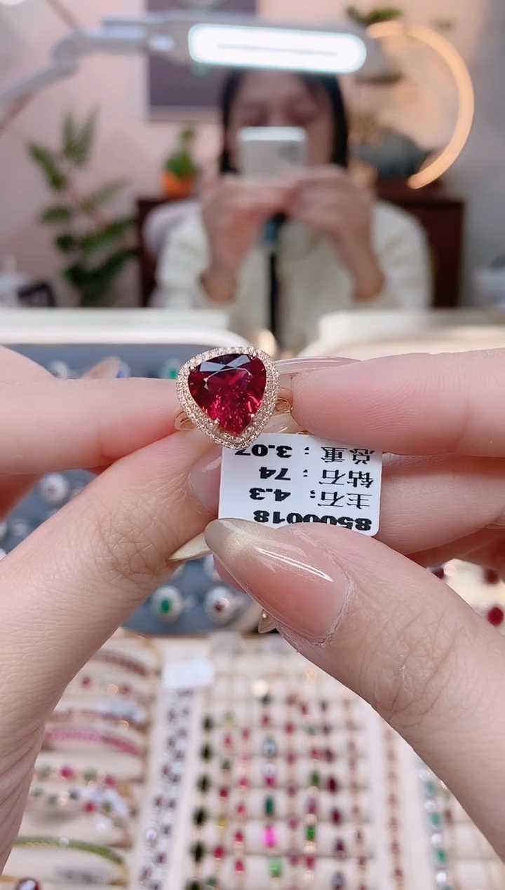 【闪购商品】碧玺18K金戒指18K金镶嵌1