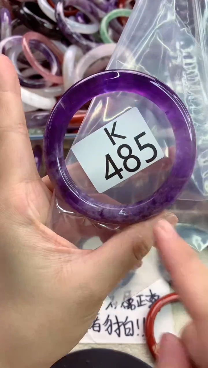 未镶嵌手镯水晶K485-56