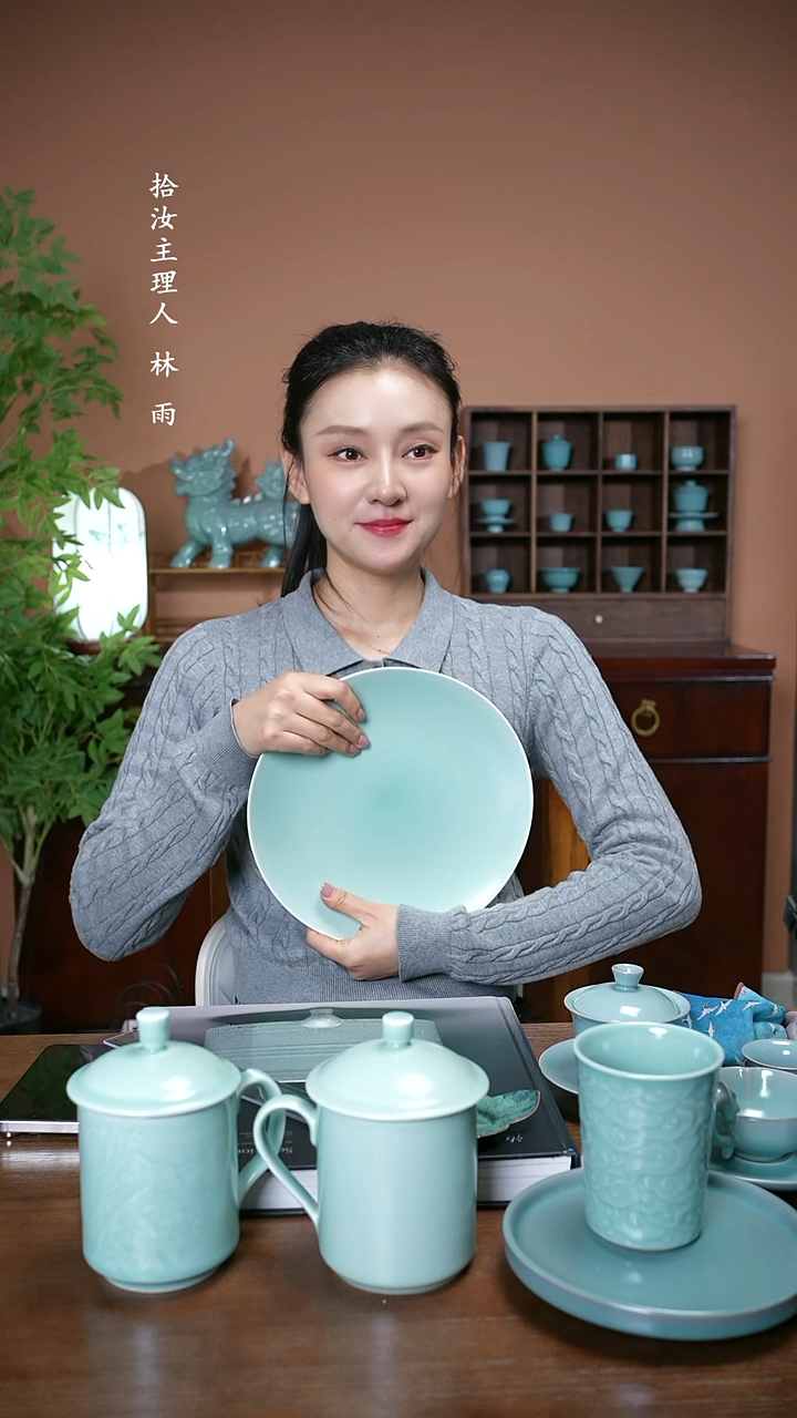 【闪购商品】宝丰原产地仿古釉汝瓷大餐盘