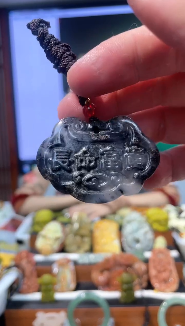 【闪购商品】岫玉吊坠未镶嵌·