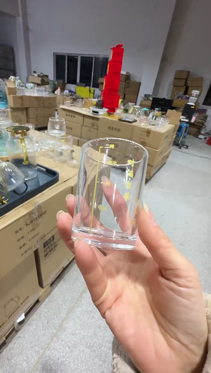 【闪购商品】水晶玻璃无盖款直播专属当歌八只