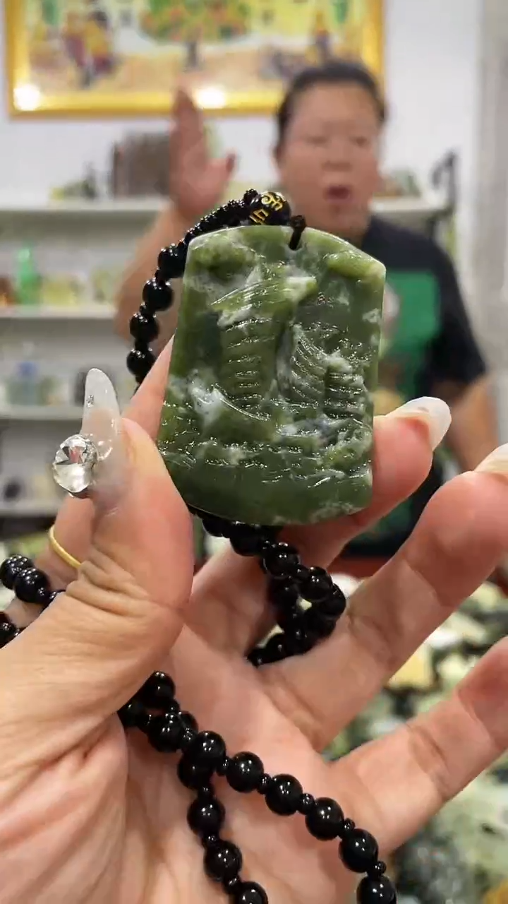 岫玉未镶嵌吊坠