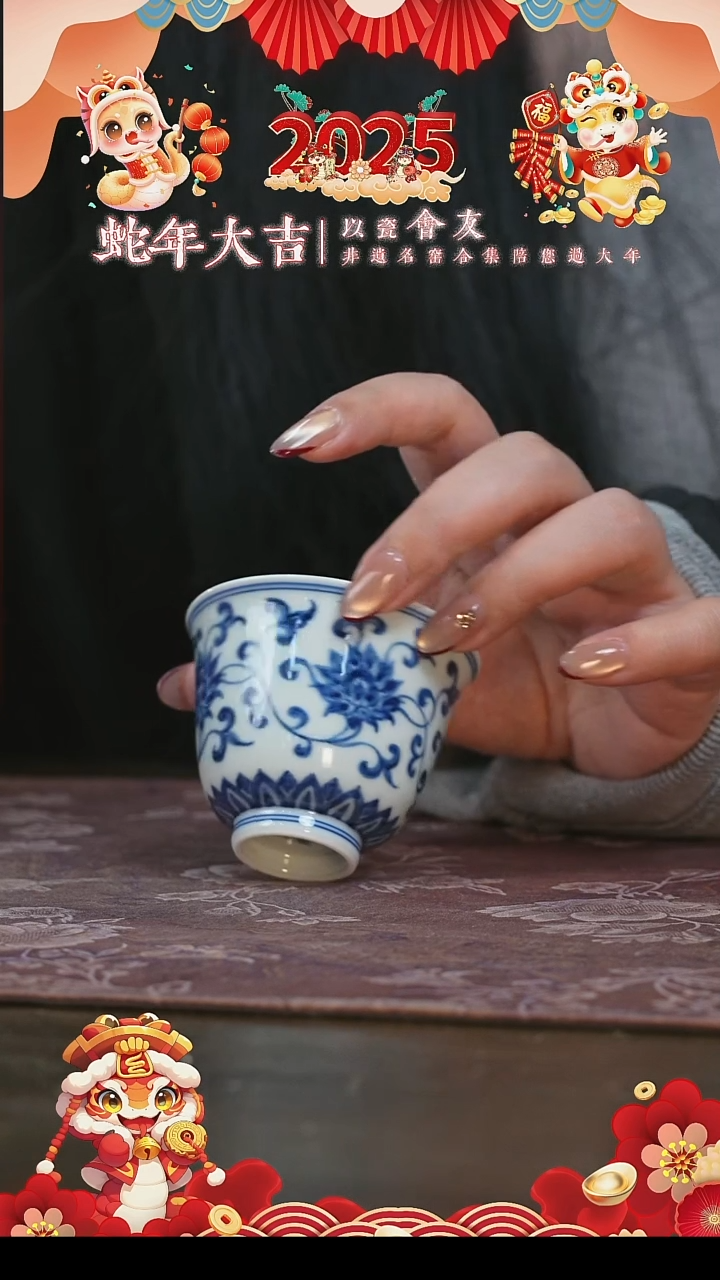 【闪购商品】杯三方器合金缸莲铃铛杯