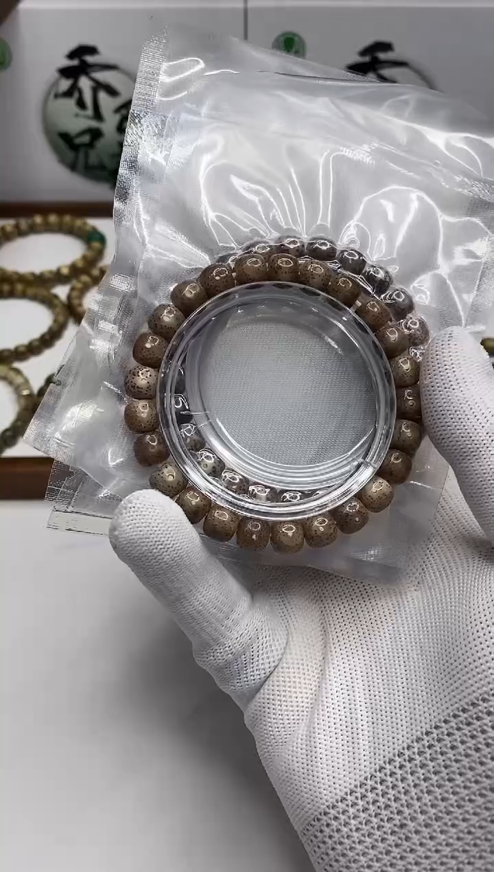 星月菩提手串191 石玉料粉糯 9*8mm