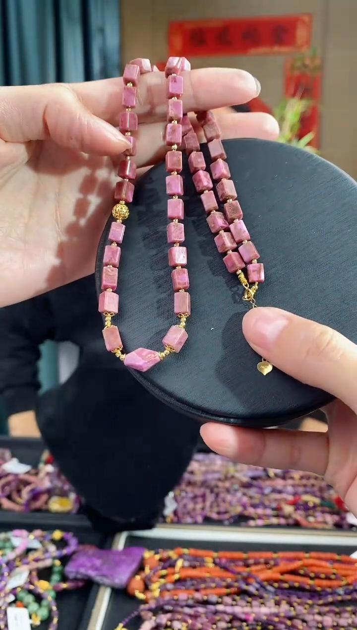 【闪购商品】苏纪石（舒俱来）项链18K金镶嵌457