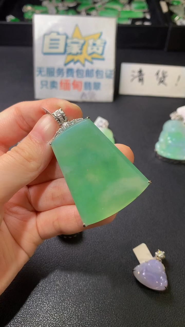 颈饰银S925镶嵌翡翠翡翠