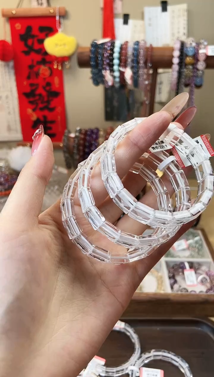 【闪购商品】水晶手链未镶嵌白水晶手牌