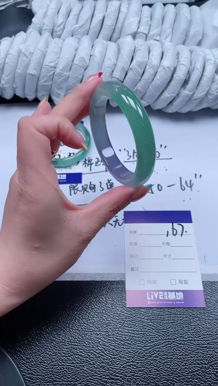 167所见即所得秒拍秒付5657